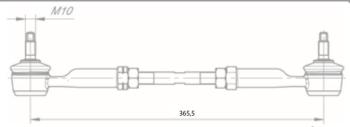 3 289 р. Тяга КАМАЗ-5490 реактивная привода КПП в сборе ROSTAR ROSTAR 14101-1703520-30  с доставкой в г. Майкоп. Увеличить фотографию 4