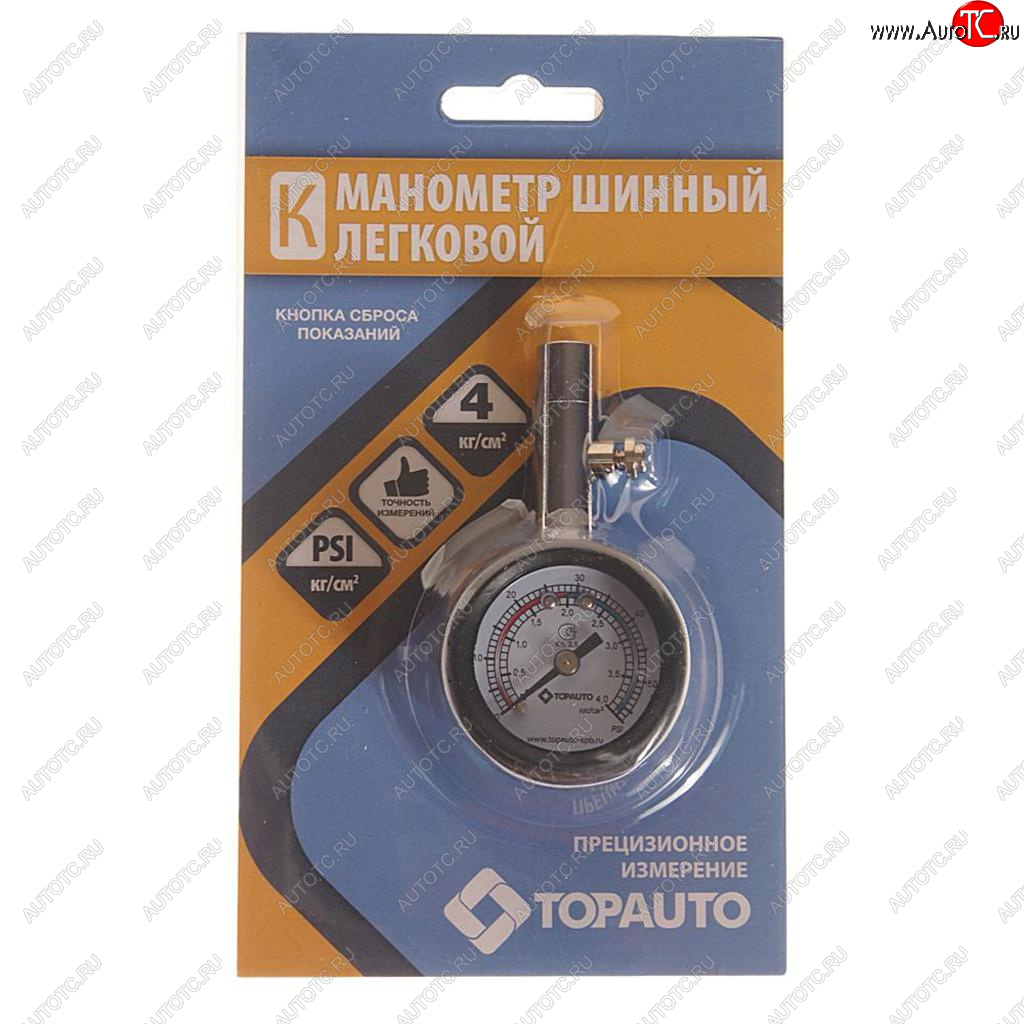 439 р. Манометр шинный легковой автомобиль 4атм. ДРУГ ТОП АВТО ТОП АВТО 14121  с доставкой в г. Майкоп