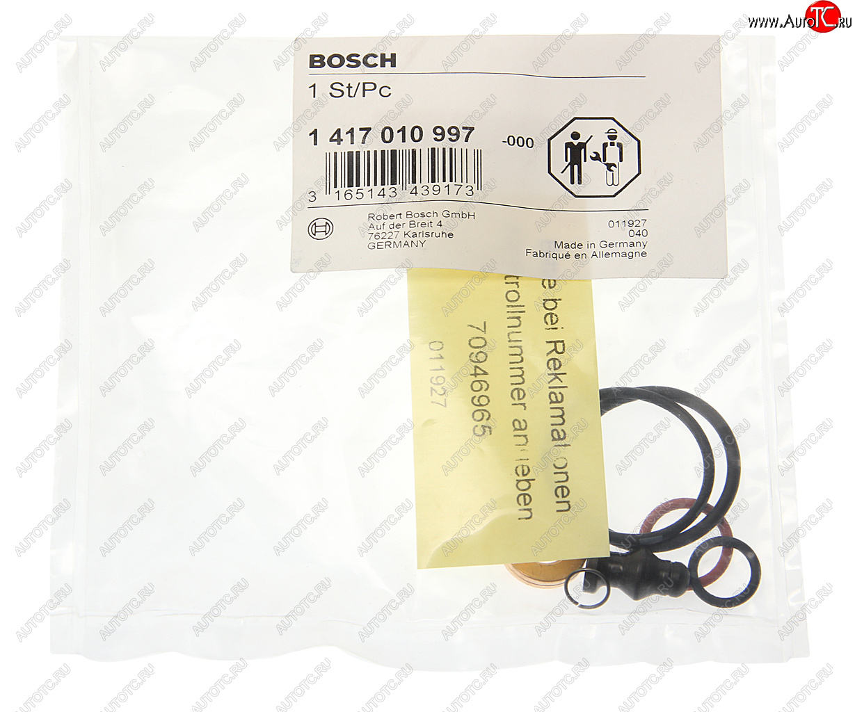 1 099 р. Ремкомплект VW Passat,Polo,Touareg,Touran AUDI A2,A3,A4 SKODA форсунки топливной BOSCH BOSCH 1417010997  с доставкой в г. Майкоп