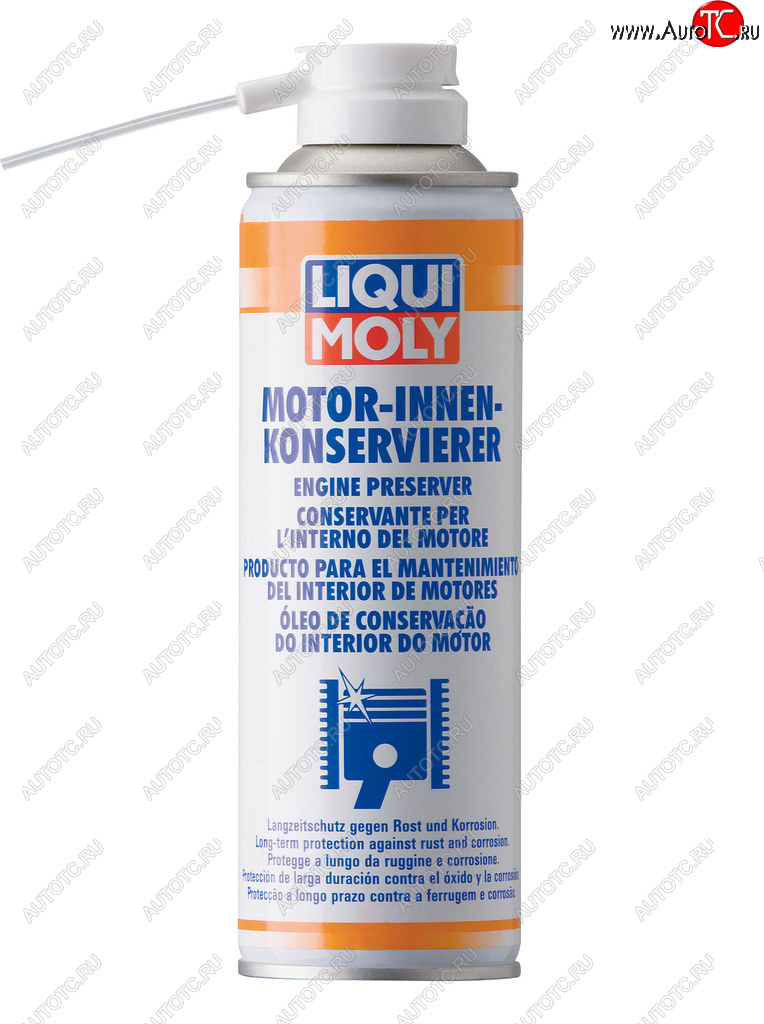 1 179 р. Консервант двигателя внутренний аэрозоль 0.3л LIQUI MOLY LIQUI MOLY 1420 LIQUI MOLY 1420  с доставкой в г. Майкоп