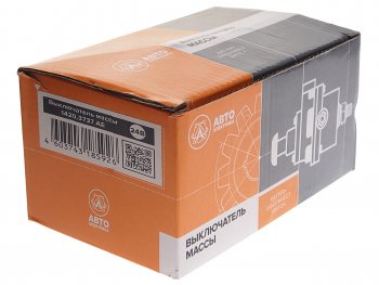 3 099 р. Выключатель массы дистанционный МАЗ AVTOELECTRICA AVTOELECTRICA 1420.3737 ае  с доставкой в г. Майкоп. Увеличить фотографию 4