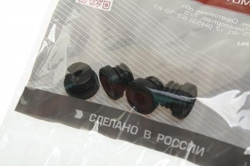 298 р. Втулка ВАЗ-21214,2123 рампы гидрокомпенсатора комплект 4шт. БАЛАКОВОЗАПЧАСТЬ БАЛАКОВОЗАПЧАСТЬ 14361  с доставкой в г. Майкоп. Увеличить фотографию 1