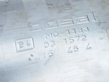 9 249 р. Глушитель NISSAN Almera (N16E) задняя часть BOSAL BOSAL 145-611  с доставкой в г. Майкоп. Увеличить фотографию 3