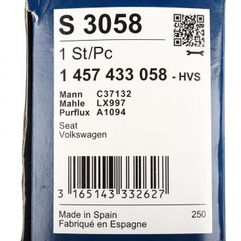 1 159 р. Фильтр воздушный VW Polo (00-) BOSCH BOSCH 1457433058 BOSCH 1457433058  с доставкой в г. Майкоп. Увеличить фотографию 4