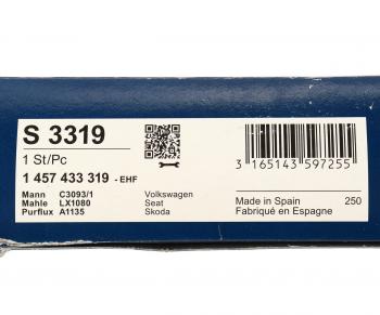 889 р. Фильтр воздушный VW Polo SEAT Ibiza,Cordoba SKODA Fabia BOSCH BOSCH 1457433319  с доставкой в г. Майкоп. Увеличить фотографию 4