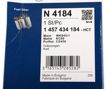 1 849 р. Фильтр топливный AUDI 80,100,A6 (-97),A4 (96-01) VOLVO 850 (-96),S80 (-06) BOSCH BOSCH 1457434184 BOSCH 1457434184  с доставкой в г. Майкоп. Увеличить фотографию 5