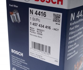 1 229 р. Фильтр топливный MERCEDES C (W203) BOSCH BOSCH 1457434416 BOSCH 1457434416  с доставкой в г. Майкоп. Увеличить фотографию 3