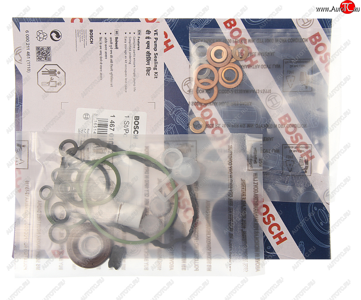 1 339 р. Ремкомплект CASE ТНВД BOSCH BOSCH 1467010520  с доставкой в г. Майкоп