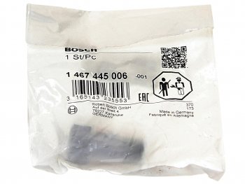 2 699 р. Клапан MAN перепускной BOSCH BOSCH 1467445006  с доставкой в г. Майкоп. Увеличить фотографию 3