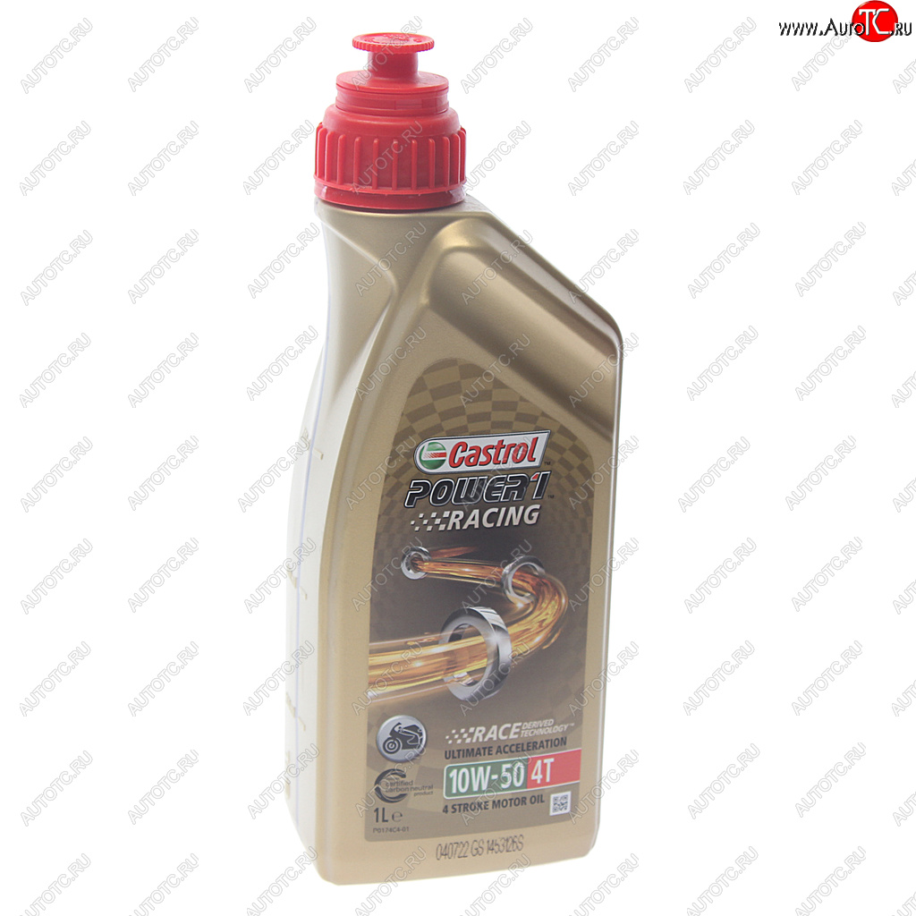 1 539 р. Масло моторное для 4-х тактных двигателей POWER 1 RACING 4T 10W50 синт.1л CASTROL CASTROL 14e94f CASTROL 14e94f  с доставкой в г. Майкоп