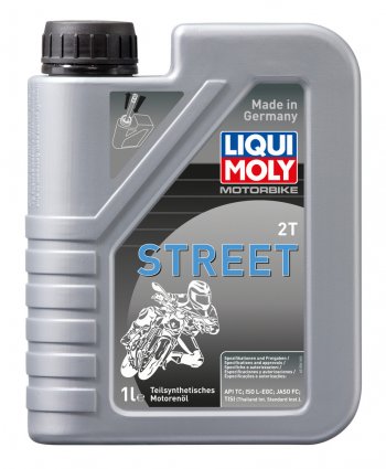 1 569 р. Масло моторное для 2-х тактных двигателей RACING 2T псинт.1л LIQUI MOLY LIQUI MOLY 1504  с доставкой в г. Майкоп. Увеличить фотографию 1