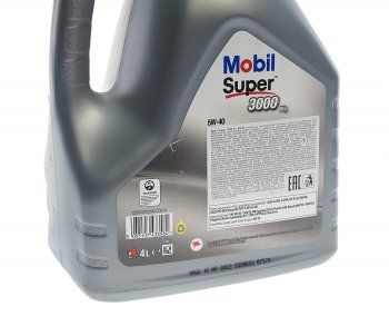4 599 р. Масло моторное SUPER 3000 X1 5W40 синт.4л MOBIL MOBIL 150546  с доставкой в г. Майкоп. Увеличить фотографию 2