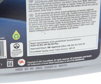 2 479 р. Масло моторное SUPER 1000 Х1 15W40 мин.4л MOBIL MOBIL 150550 MOBIL 150550  с доставкой в г. Майкоп. Увеличить фотографию 2