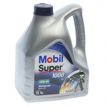 2 479 р. Масло моторное SUPER 1000 Х1 15W40 мин.4л MOBIL MOBIL 150550 MOBIL 150550  с доставкой в г. Майкоп. Увеличить фотографию 1