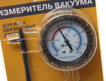 1 359 р. Измеритель разряжения ВакуумМер Плюс (разряж.коллектора впускного, давления бензонасоса) ТОП АВТО ТОП АВТО 15121  с доставкой в г. Майкоп. Увеличить фотографию 2
