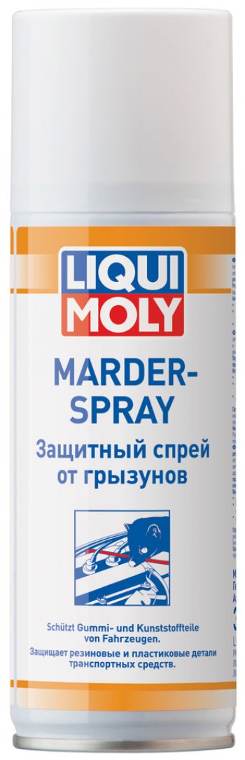 1 459 р. Средство для защиты от грызунов 0.2л LIQUI MOLY LIQUI MOLY 1515  с доставкой в г. Майкоп. Увеличить фотографию 1