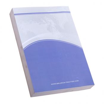 2 999 р. Книга МТЗ-1222,1222В,1523,1523В каталог деталей и сборочных единиц ОАО МТЗ МТЗ 1523-0000010 кдс  с доставкой в г. Майкоп. Увеличить фотографию 2