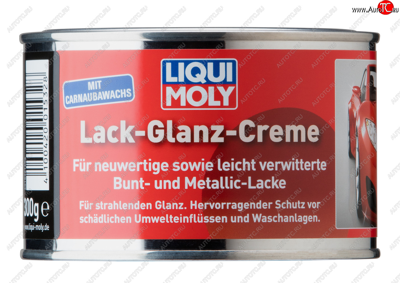 1 699 р. Полироль кузова для глянцевых поверхностей 300г LIQUI MOLY LIQUI MOLY 1532  с доставкой в г. Майкоп