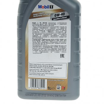 1 499 р. Масло моторное Mobil1 FS 0W40 синт.1л MOBIL MOBIL 153675  с доставкой в г. Майкоп. Увеличить фотографию 3