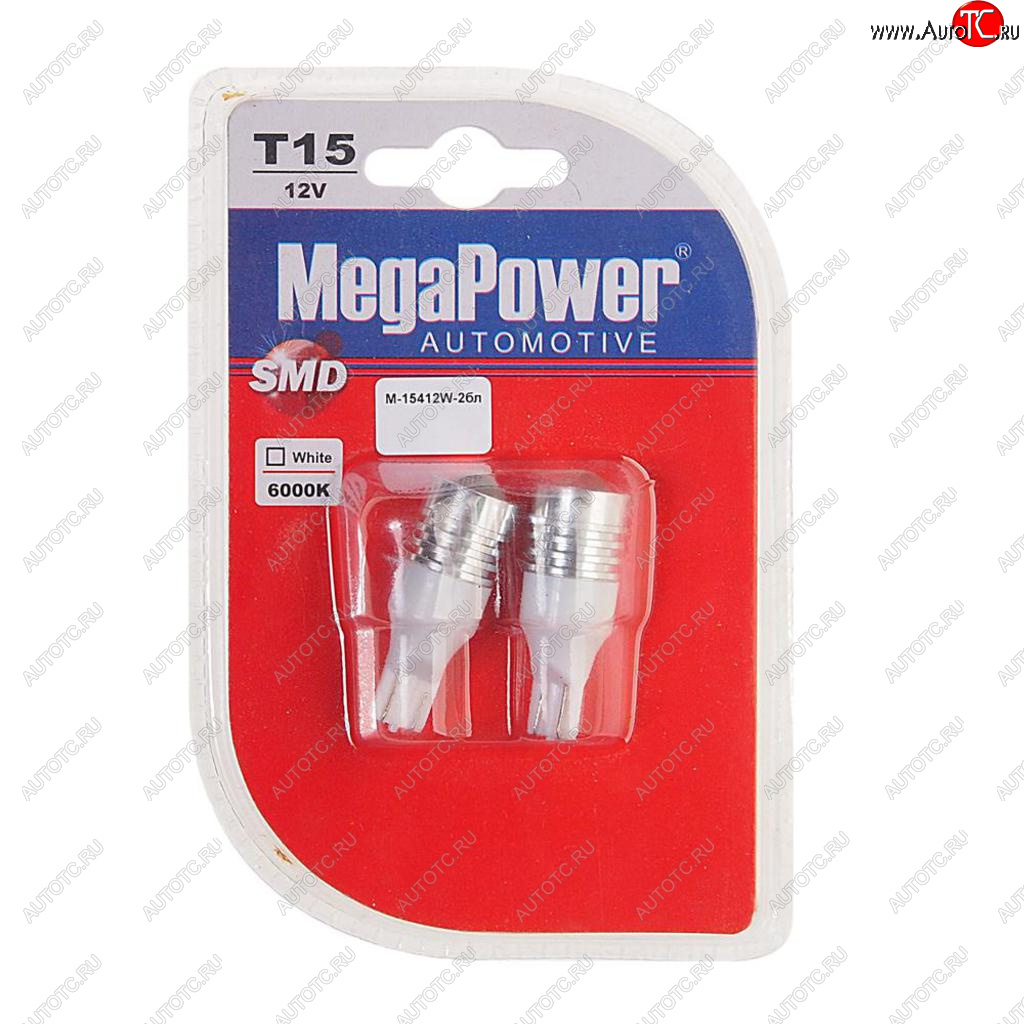 499 р. Лампа светодиодная 12V T15W W2.1x9.5d бесцокольная блистер (2шт.) MEGAPOWER MEGAPOWER-AUTOMOTIVE 15412w-2бл  с доставкой в г. Майкоп