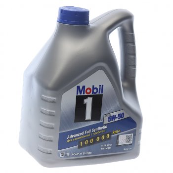 6 949 р. Масло моторное Mobil1 FSx2 5W50 синт.4л MOBIL MOBIL 156491  с доставкой в г. Майкоп. Увеличить фотографию 1