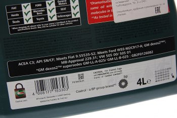 5 349 р. Масло дизельное MAGNATEC DIESEL DPF 5W40 синт.4л CASTROL CASTROL 156edd  с доставкой в г. Майкоп. Увеличить фотографию 2