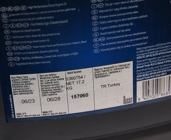 12 299 р. Масло дизельное DELVAC Modern 10W40 Super Defense псинт.20л MOBIL MOBIL 157060  с доставкой в г. Майкоп. Увеличить фотографию 2