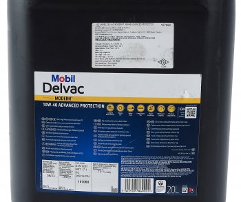 17 299 р. Масло дизельное DELVAC Modern 10W40 Advaced Protection синт.20л MOBIL MOBIL 157068  с доставкой в г. Майкоп. Увеличить фотографию 3