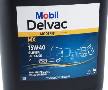 10 899 р. Масло дизельное DELVAC Modern 15W40 Super Defense V4 псинт.20л MOBIL MOBIL 157336  с доставкой в г. Майкоп. Увеличить фотографию 2