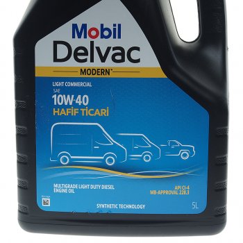 3 799 р. Масло дизельное DELVAC Modern 10W40 Light Commercial синт.5л MOBIL MOBIL 157380  с доставкой в г. Майкоп. Увеличить фотографию 2