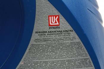 2 699 р. Масло дизельное АВАНГАРД Ультра CI-4SLE7 5W40 псинт.5л ЛУКОЙЛ LUKOIL 1595288  с доставкой в г. Майкоп. Увеличить фотографию 2