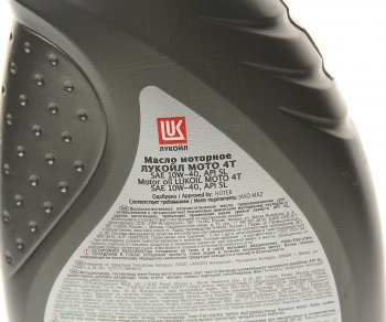 779 р. Масло моторное для 4-х тактных двигателей МОТО-4Т MA2SL 10W40 псинт.1л ЛУКОЙЛ LUKOIL 1595329  с доставкой в г. Майкоп. Увеличить фотографию 2