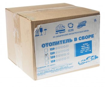 11 449 р. Отопитель ГАЗ-3221,2705,2752 салона универсальный 12V (SOFICO) ШААЗ ШААЗ 159-8101010-03  с доставкой в г. Майкоп. Увеличить фотографию 4