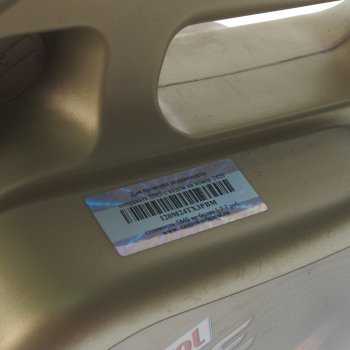 6 399 р. Масло моторное EDGE C3 5W30 синт.4л CASTROL CASTROL 15a568  с доставкой в г. Майкоп. Увеличить фотографию 2