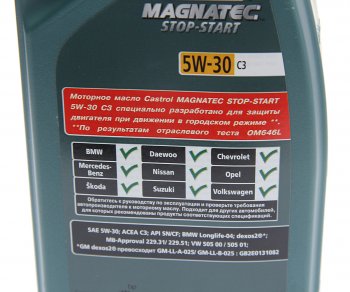 1 759 р. Масло моторное EDGE C3 5W30 синт.1л CASTROL CASTROL 15a569  с доставкой в г. Майкоп. Увеличить фотографию 2