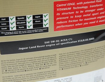 8 499 р. Масло моторное EDGE C1 5W30 синт.5л CASTROL CASTROL 15b943  с доставкой в г. Майкоп. Увеличить фотографию 2