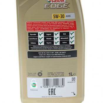 1 979 р. Масло моторное EDGE A5B5 5W30 синт.1л CASTROL CASTROL 15beb8  с доставкой в г. Майкоп. Увеличить фотографию 2