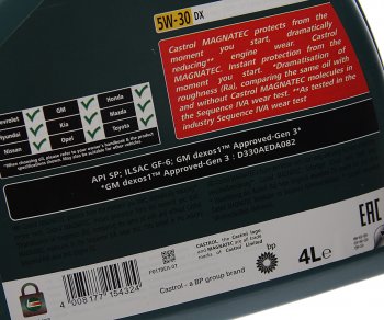 4 999 р. Масло моторное MAGNATEC DX 5W30 синт.4л CASTROL CASTROL 15c6ca  с доставкой в г. Майкоп. Увеличить фотографию 2