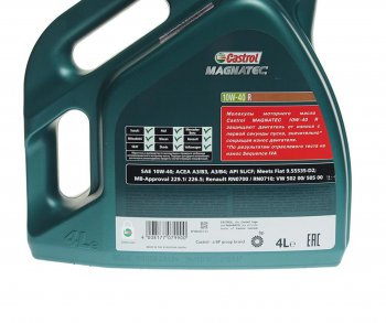 3 999 р. Масло моторное MAGNATEC A3B4 10W40 псинт.4л CASTROL CASTROL 15ca24  с доставкой в г. Майкоп. Увеличить фотографию 2