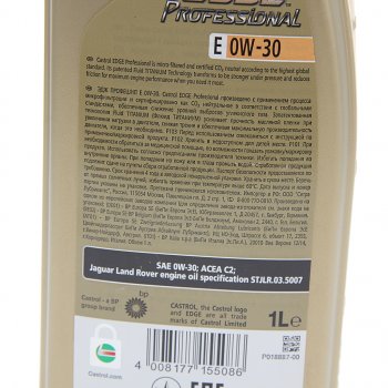 3 099 р. Масло моторное EDGE Professional E 0W30 синт.1л JAGUAR LAND ROVER CASTROL CASTROL 15caa2  с доставкой в г. Майкоп. Увеличить фотографию 2