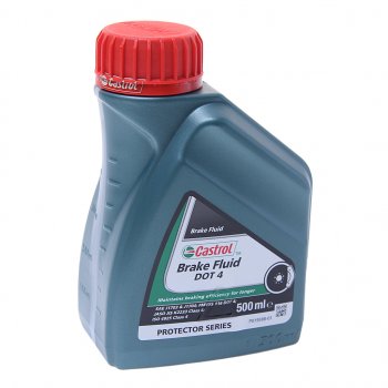 869 р. Жидкость тормозная DOT-4 0.5л Brake Fluid CASTROL CASTROL 15cd18  с доставкой в г. Майкоп. Увеличить фотографию 1
