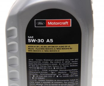 1 499 р. Масло моторное FORD 5W30 синт.1л OE FORD 15cf53  с доставкой в г. Майкоп. Увеличить фотографию 2