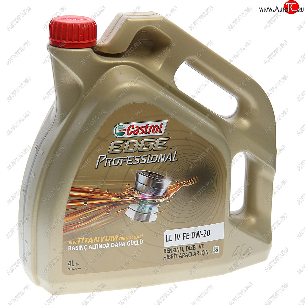 6 699 р. Масло моторное EDGE Professional LL IV FE 0W20 синт.4л CASTROL CASTROL 15e94f  с доставкой в г. Майкоп
