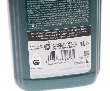 1 549 р. Масло моторное MAGNATEC А3B4 5W30 синт.1л CASTROL CASTROL 15f67d  с доставкой в г. Майкоп. Увеличить фотографию 2