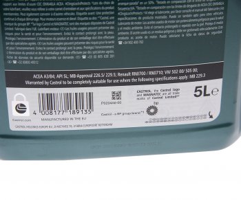 6 999 р. Масло моторное MAGNATEC А3B4 5W30 синт.5л CASTROL CASTROL 15f8bb  с доставкой в г. Майкоп. Увеличить фотографию 2