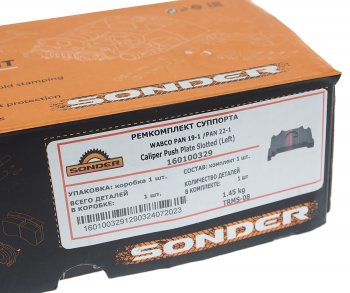 1 669 р. Ремкомплект суппорта WABCO PAN19 (прижимная пластина левая) SONDER SONDER 160100329  с доставкой в г. Майкоп. Увеличить фотографию 4
