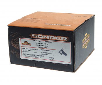 2 589 р. Ремкомплект суппорта KNORR SN6,SN7,SK7 (рычаг нажимной 0град.) SONDER SONDER 160100450  с доставкой в г. Майкоп. Увеличить фотографию 3