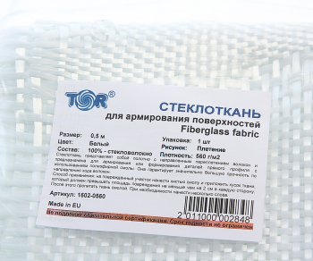 188 р. Стеклоткань 560гкв.м 2х0.5м для армирования плоских поверхностей TOR TOR 1602-0560  с доставкой в г. Майкоп. Увеличить фотографию 2