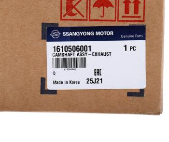 22 449 р. Вал распределительный SSANGYONG Kyron (07-) (E23) выпускных клапанов OE SSANGYONG 1610506001  с доставкой в г. Майкоп. Увеличить фотографию 3