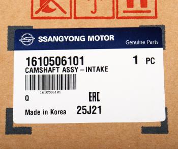 21 699 р. Вал распределительный SSANGYONG Kyron (07-) (E23) впускных клапанов OE SSANGYONG 1610506101  с доставкой в г. Майкоп. Увеличить фотографию 3